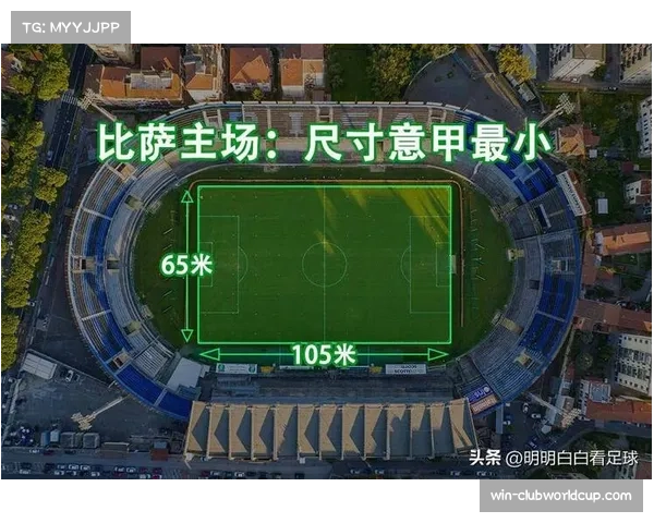 国际米兰对阵中下游球队保持全胜 稳定虐菜能力奠定夺冠基础